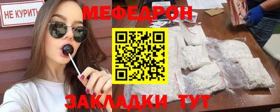 кокаин колумбия Бугуруслан