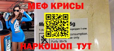 кокаин колумбия Бугуруслан