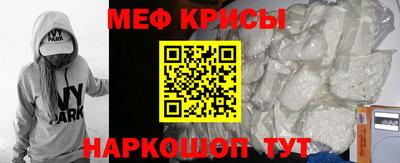 амф Будённовск