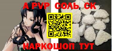 кокаин колумбия Бугуруслан
