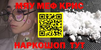 амф Будённовск