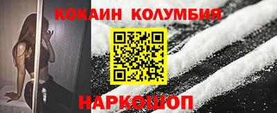 хмурый Бузулук
