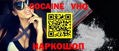 амф Будённовск