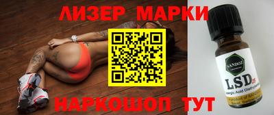 кокаин колумбия Бугуруслан