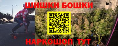 хмурый Бузулук