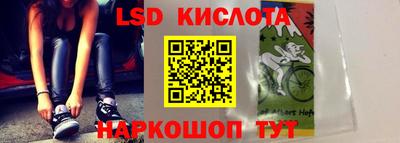 хмурый Бузулук