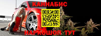 кокаин колумбия Бугуруслан