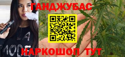 кокаин колумбия Бугуруслан
