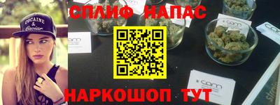 хмурый Бузулук