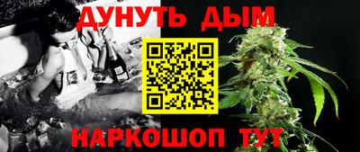 кокаин колумбия Бугуруслан