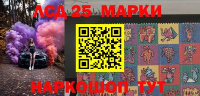 амф Будённовск