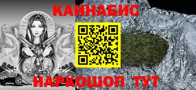 амф Будённовск