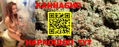 хмурый Бузулук