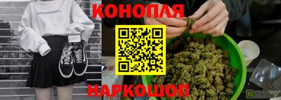 хмурый Бузулук