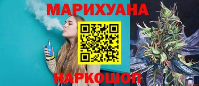 хмурый Бузулук
