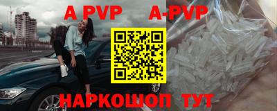 хмурый Бузулук