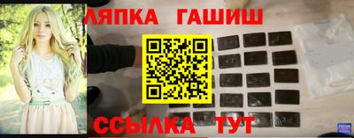 хмурый Бузулук