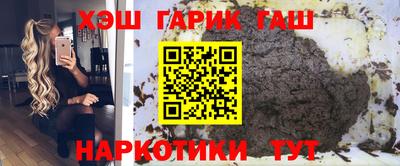 хмурый Бузулук