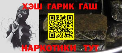 кокаин колумбия Бугуруслан