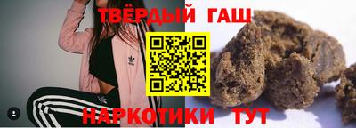 хмурый Бузулук