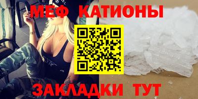 кокаин колумбия Бугуруслан