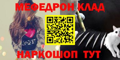 хмурый Бузулук